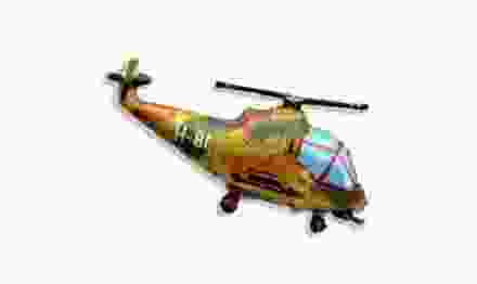 Шар 38'/96 см Вертолет / военный
